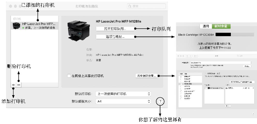 藍牙最新驅(qū)動，技術(shù)革新與無線連接的里程碑