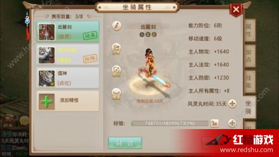 問道最新公告重磅發(fā)布，精彩活動盡在掌握！