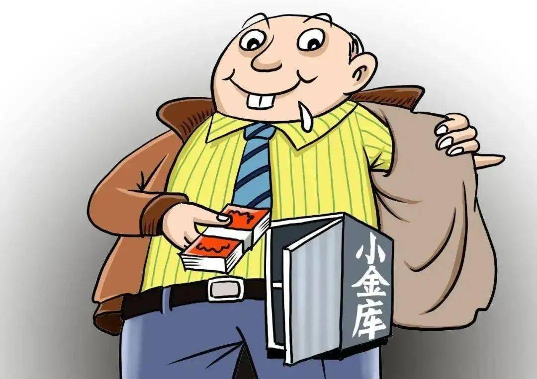 最新小金庫，友情與家庭的溫馨故事