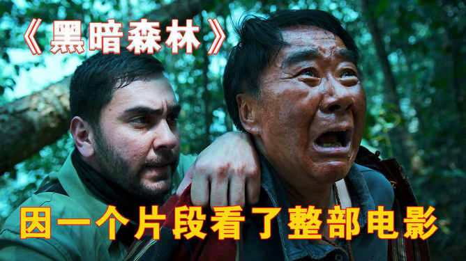 2024國產最新電影，小巷深處的隱藏瑰寶