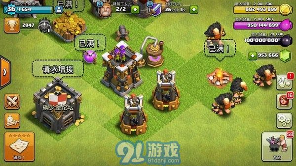 碉少堡最新動(dòng)態(tài)，學(xué)習(xí)變化中的自信與成就感的旅程