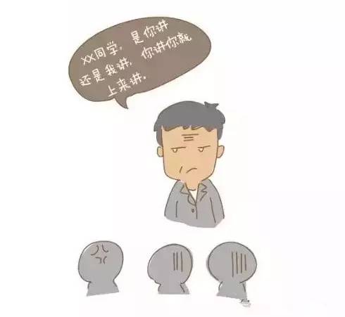 躍遷蛻變，最新口頭禪閃耀自信之光