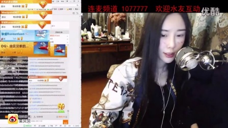 女貝網(wǎng)最新動態(tài)，探索自然美景之旅，尋找內(nèi)心平和的旅程