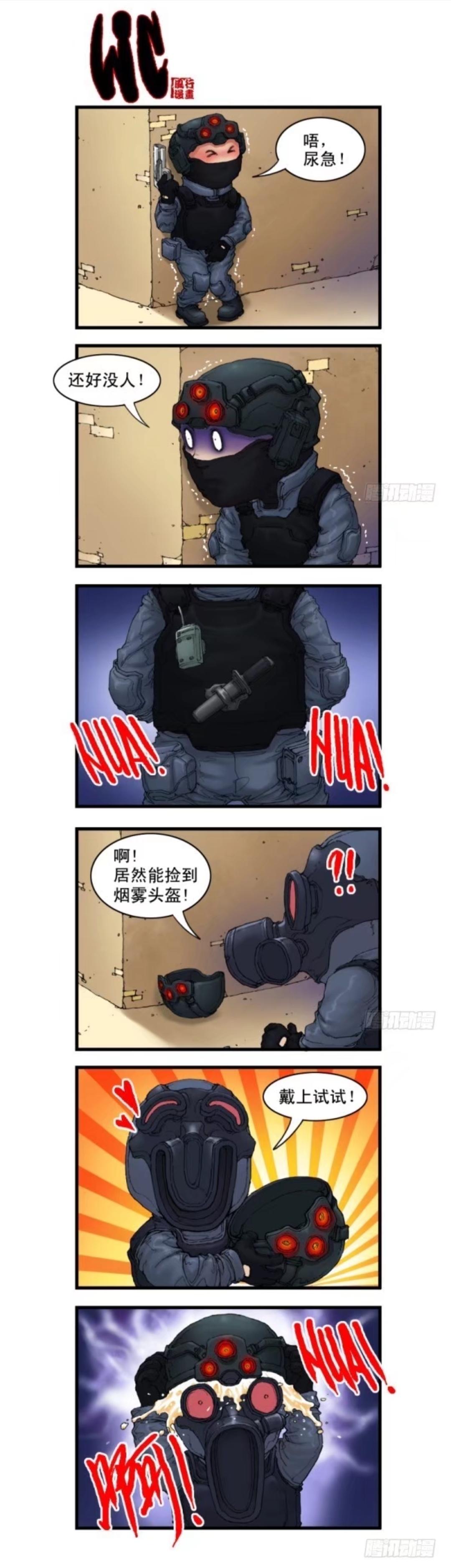 最新煙霧頭制作步驟指南，詳細方法與步驟解析