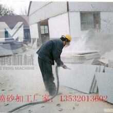 最新噴砂工招聘啟事，尋找專業(yè)人才加盟我們的團(tuán)隊(duì)！