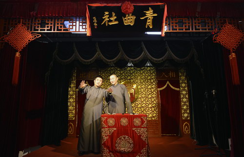 苗王最新相聲，多元解讀下的個(gè)人立場(chǎng)與娛樂(lè)魅力探索