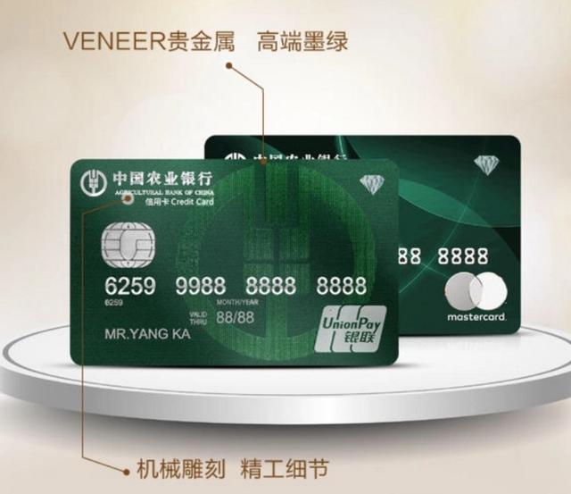 最新卡綠鉆，暢享音樂(lè)之旅的必備神器！