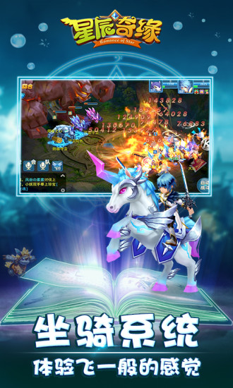 奇緣最新版，小巷中的神秘特色小店探秘