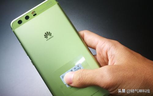 蘋果最新版QQ，科技提升溝通體驗(yàn)，全新升級(jí)來(lái)襲