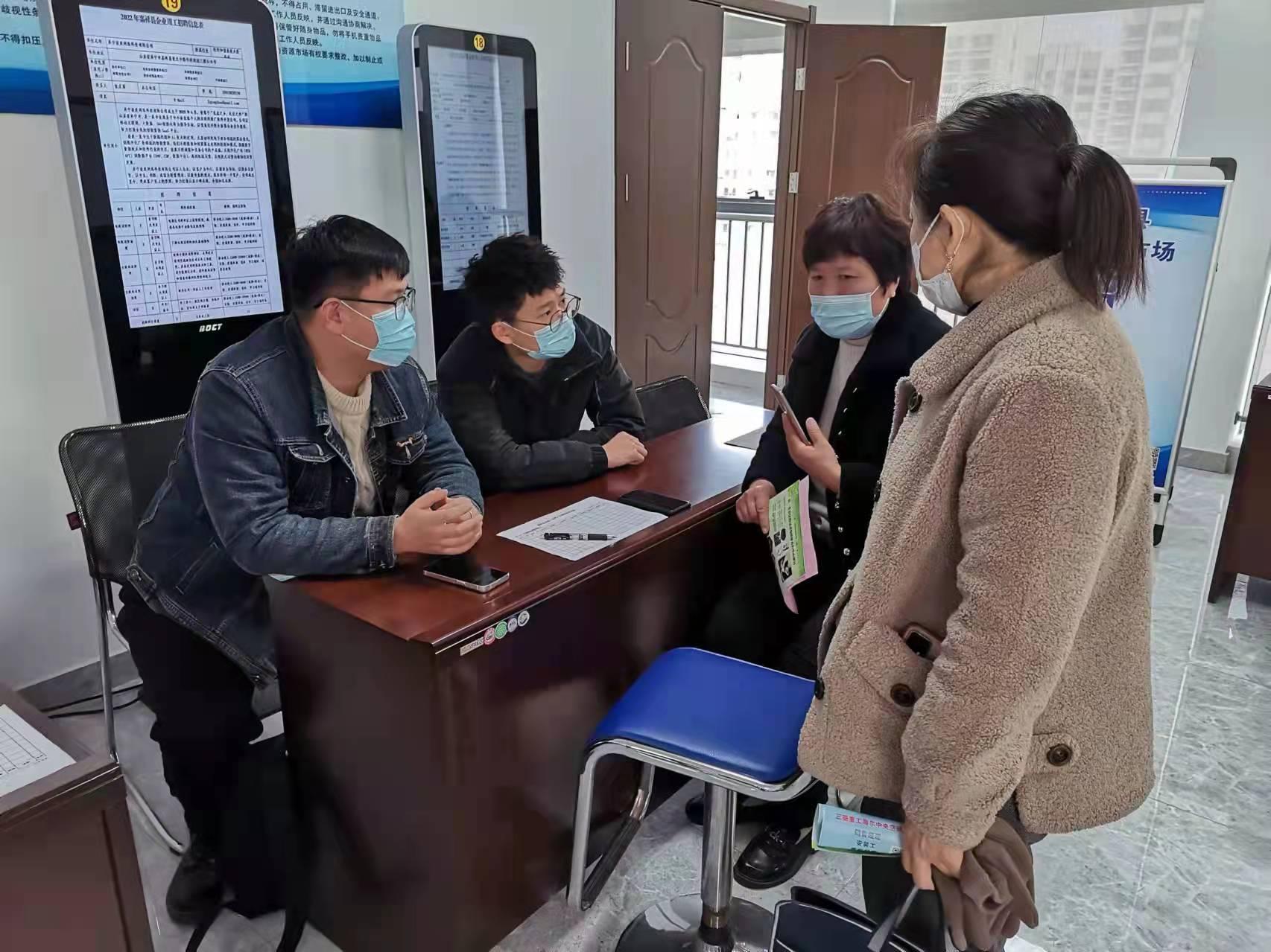 嘉祥今日招工啟航，開(kāi)啟勵(lì)志人生新篇章