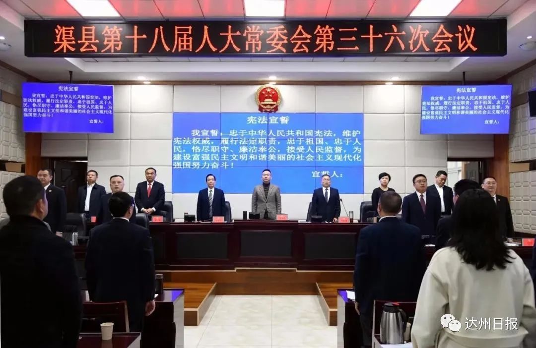 燈飾燈具 第142頁(yè)