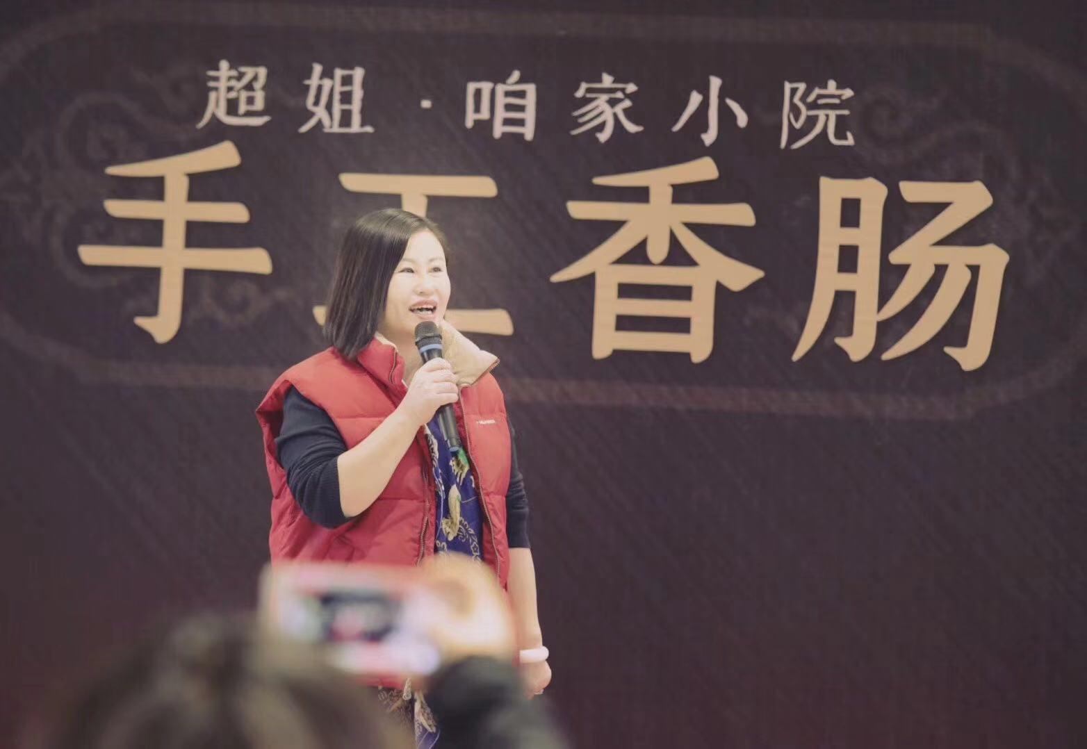 鄭州最新會(huì)譜大全匯總