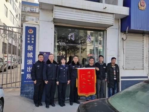 黑戶全面步驟指南，最新消息與解決方案匯總