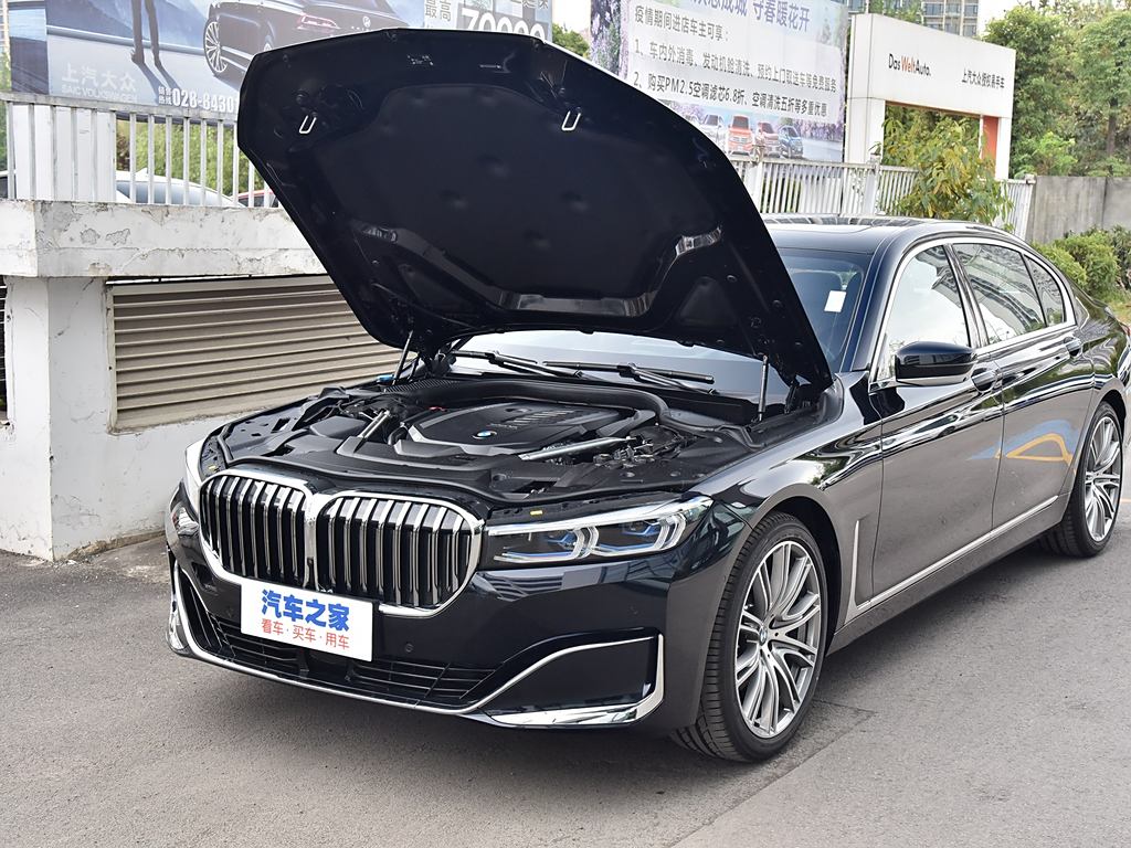 最新款7系，科技與設(shè)計(jì)的極致融合