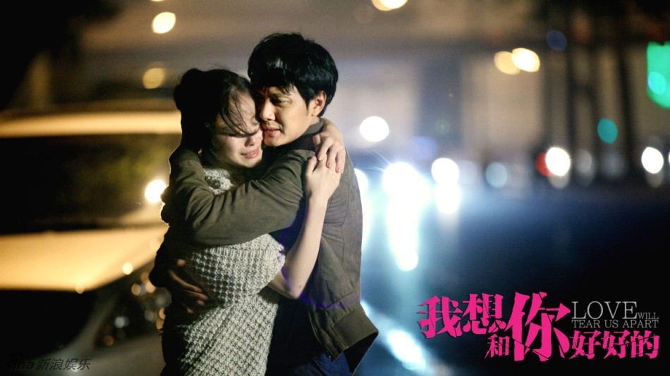 最新愛情電影深度解讀與探討，探索愛情的多元面貌