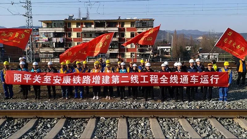 平利鐵路最新動(dòng)態(tài)更新，最新消息匯總