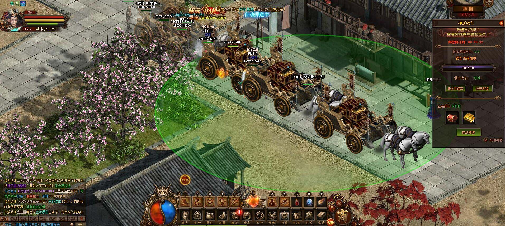 最新傳奇世界網(wǎng)站，變化中的學(xué)習(xí)之旅，自信與成就感的起源地