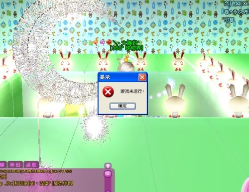 炫舞aa最新版深度解析與觀點闡述，全新體驗與功能探討