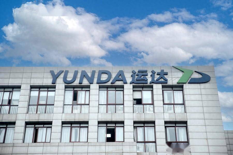 運達(dá)科技最新動態(tài)揭秘，緊跟科技步伐，掌握新技能全攻略