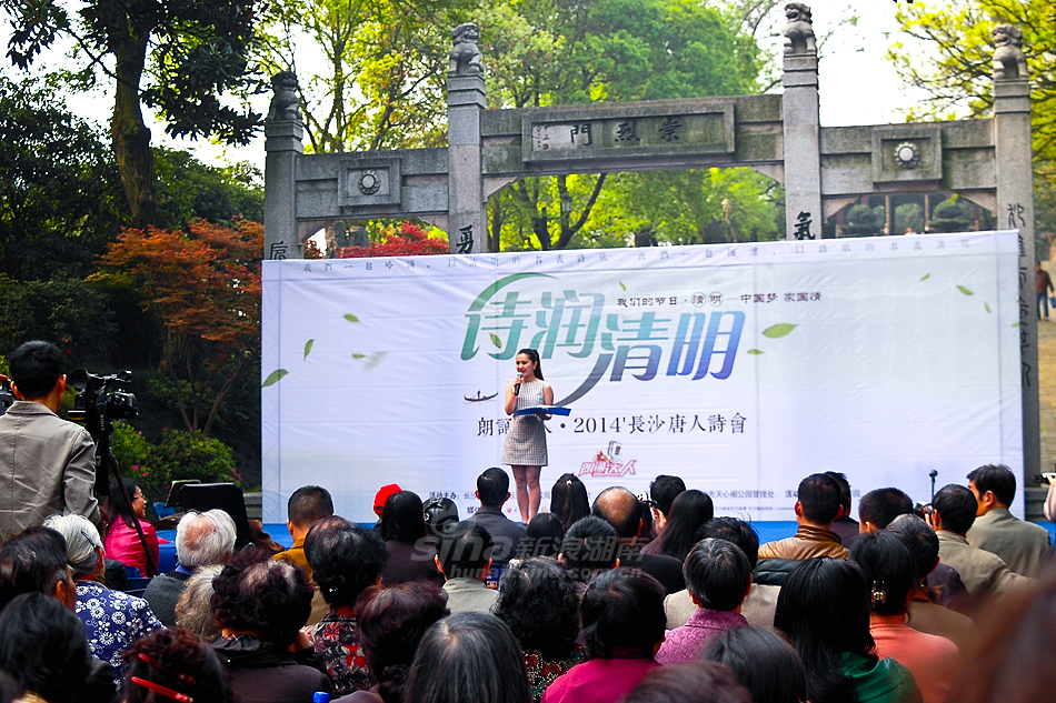唐人閣最新地址，一段溫馨的尋友之旅