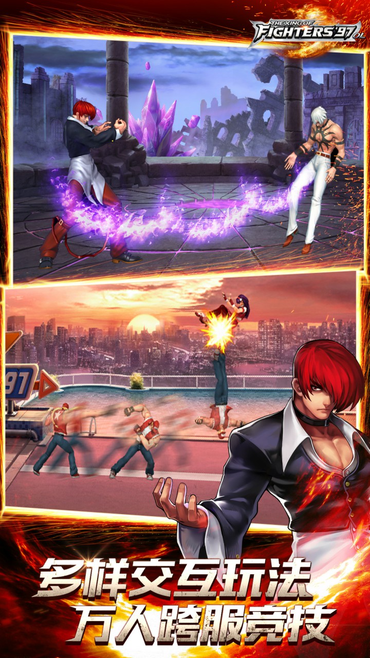 全面解析，拳皇最新版游戲介紹與特點