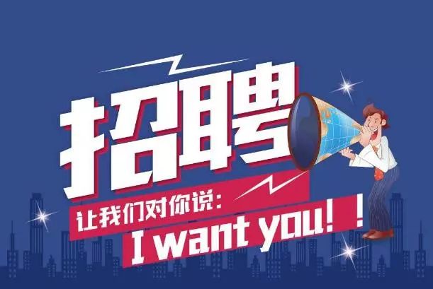 E滁網(wǎng)最新招聘，與自然共舞，尋找內(nèi)心的寧靜之旅