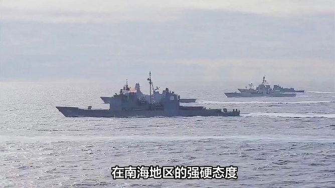 南海局勢(shì)最新動(dòng)態(tài)視頻，濤聲依舊，友情長(zhǎng)存與局勢(shì)分析