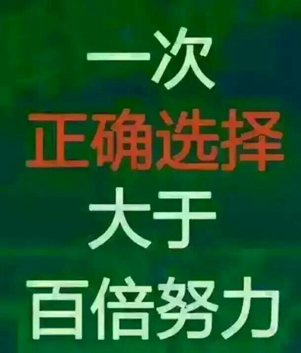寧陽最新招聘信息港，科技引領(lǐng)，職位信息觸手可及