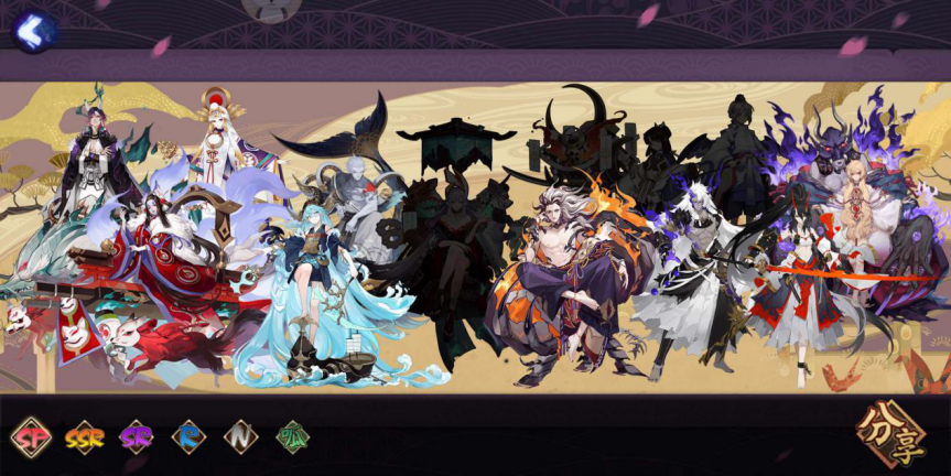 工礦燈具 第133頁(yè)