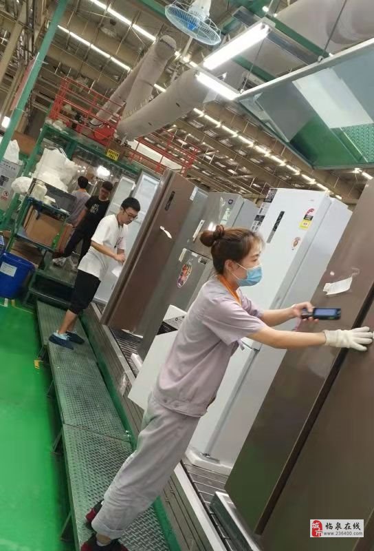 合肥普工最新招聘信息，啟程探索自然美景的職業(yè)之旅