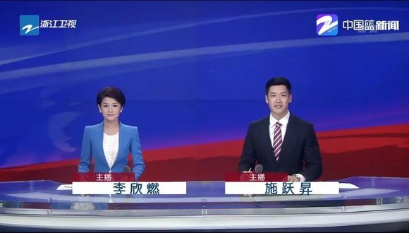 中央一臺(tái)最新新聞聚焦，小城日常趣事與家的溫暖紐帶