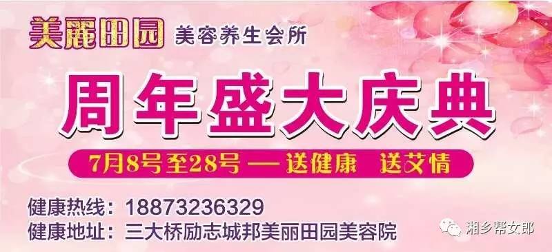 洗水跟單最新招聘，行業(yè)背景與時(shí)代機(jī)遇下的職業(yè)機(jī)遇探索
