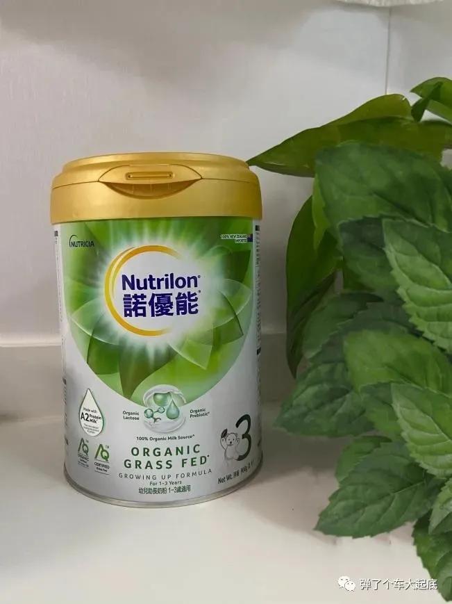 諾優(yōu)能奶粉最新事件，科技重塑育兒體驗，開啟全新育兒篇章