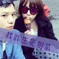 時代情感印記，最新帶字情侶頭像大全