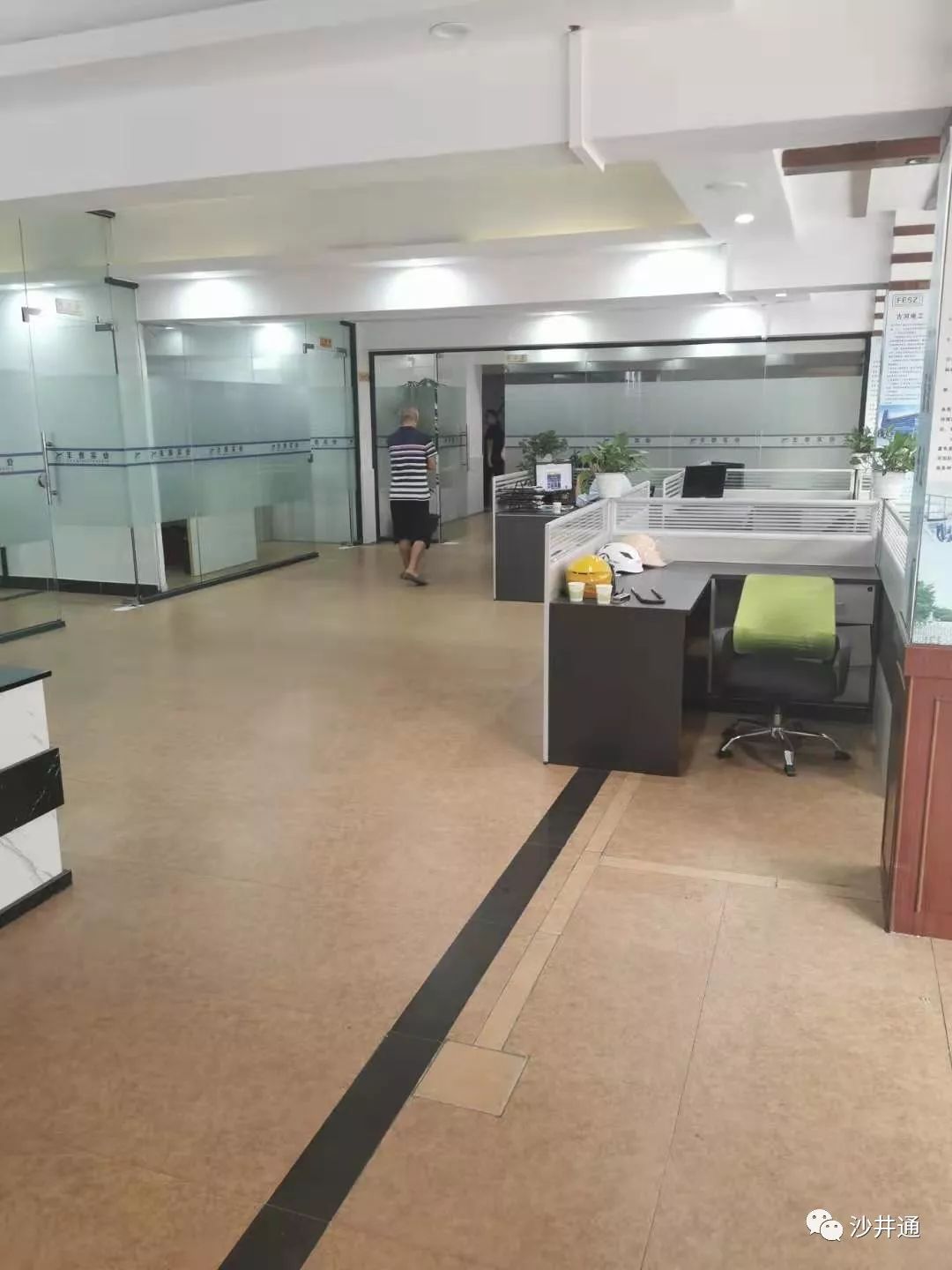 沙井綠點(diǎn)科技最新招聘及應(yīng)聘指南，順利入職的詳細(xì)步驟解析