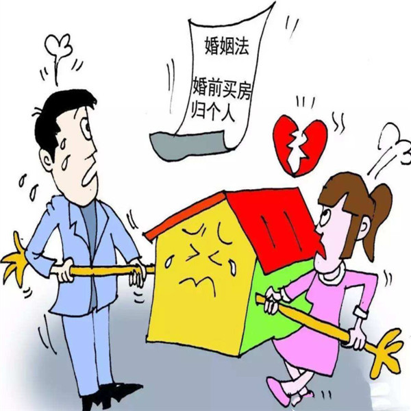 最新婚姻法房產(chǎn)分配解析與指南