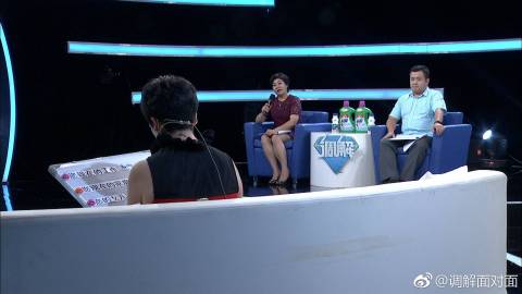 調(diào)解面對面最新一期，深度解讀人際關(guān)系糾葛