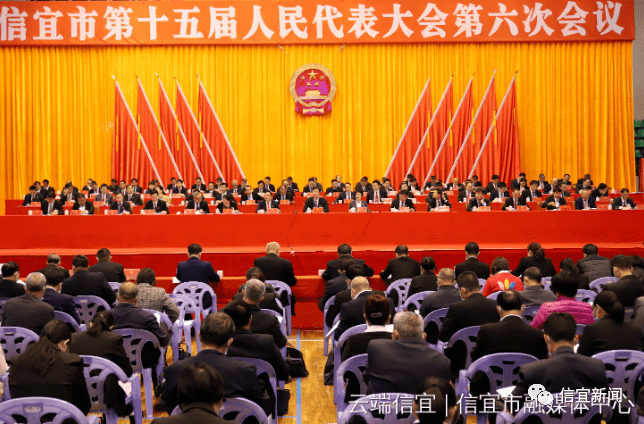 最新信宜新聞，變化中的學(xué)習(xí)力量，自信與成就感的源泉