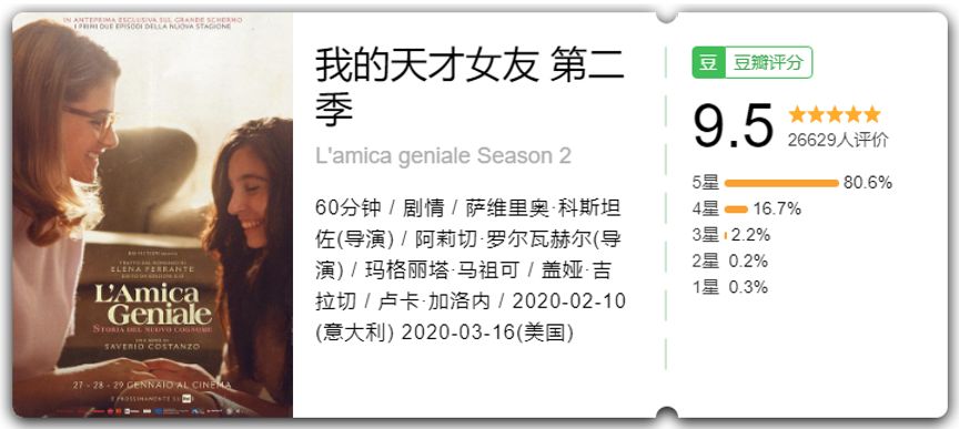 未來科技生活的新篇章，最新高H小說與科技產(chǎn)品的交融之旅