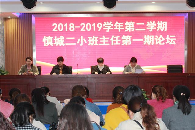 最新潁上論壇，城市生活的溫馨日常