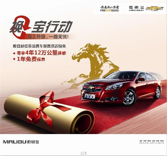 品駿達(dá)最新動態(tài)，優(yōu)勢解析與未來發(fā)展前景展望