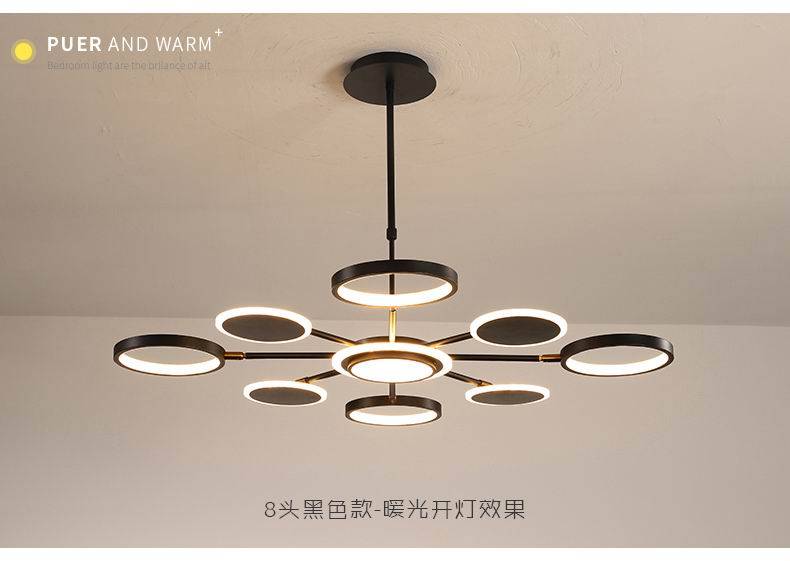 最新款吊燈，小巷深處的照明新寵