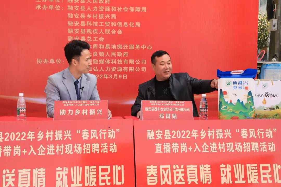 大良最新招聘，職場新動(dòng)向與時(shí)代脈搏同步前行