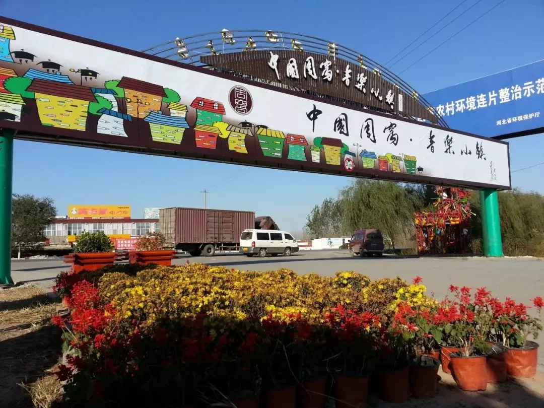 安平最新動(dòng)態(tài)更新，最新消息匯總