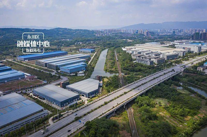 永川最新大項(xiàng)目詳解，入門指南與步驟解析