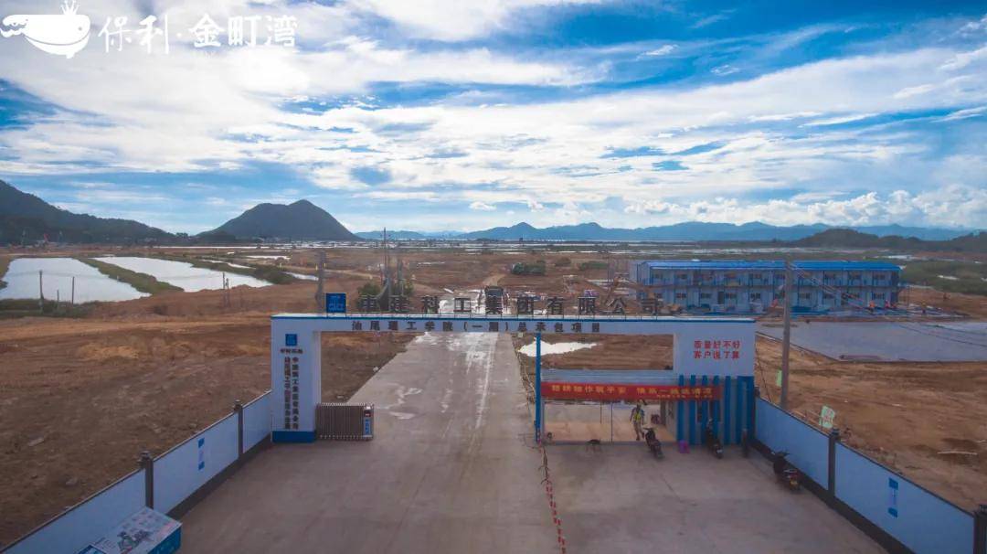 汕尾最新大項(xiàng)目揭秘，小巷深處的獨(dú)特風(fēng)味