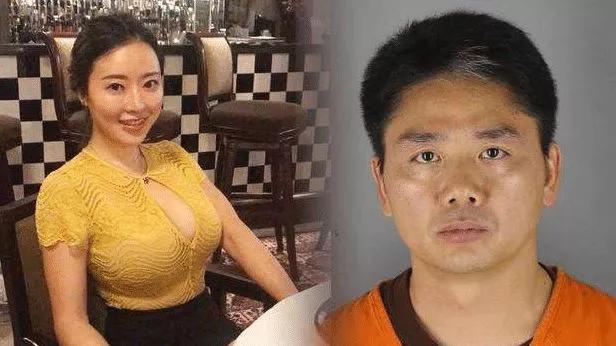 劉強東案件最新進展與探索自然美景之旅，重拾內(nèi)心寧靜的探尋