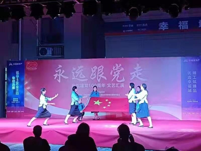 磁縣新聞快報，最新動態(tài)與資訊匯總????