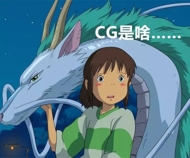 宮崎駿最新作品，變化的力量與自信的翅膀展翅飛翔