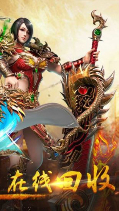 迷失傳奇最新版，自然美景探險之旅啟動！